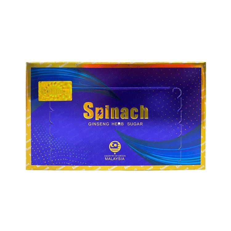 汗馬糖 Spinach 第四代全新金糖