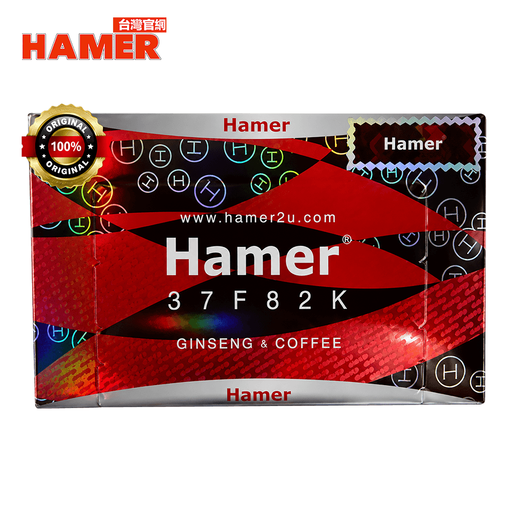 Hamer新版汗馬糖/37F82K新款人參糖 精力糖果 30顆裝