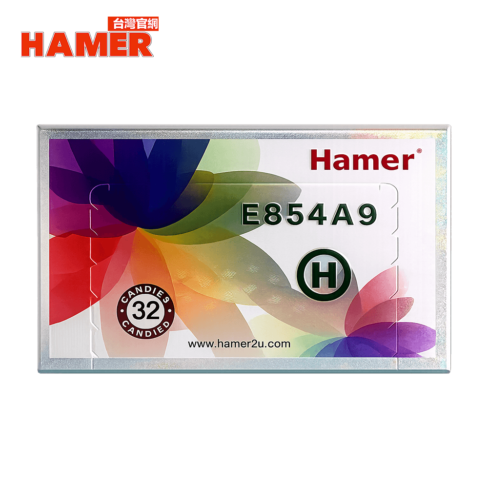 Hamer 彩虹糖（二代汗馬糖）｜馬來原廠研製・天然精力補給 1盒32顆
